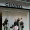 My favourite store in the whole wide world
