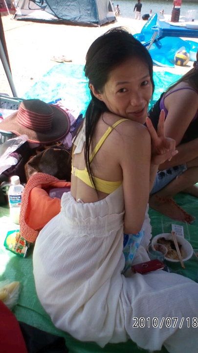 "my yeLLOw swimweaR"