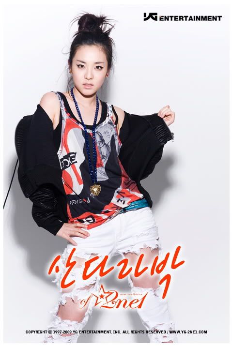 Sandara :)